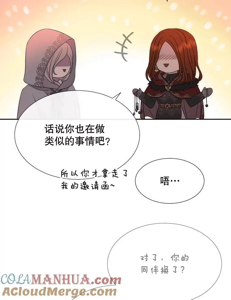 188.旧曾相识78