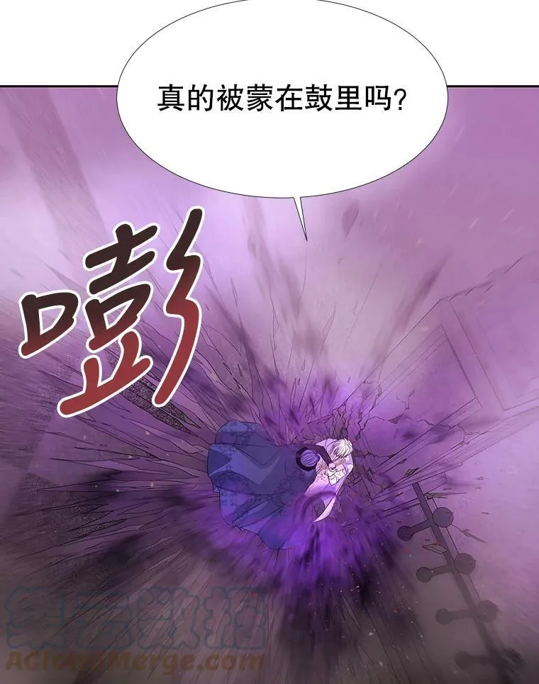88.“恶”的灵魂60