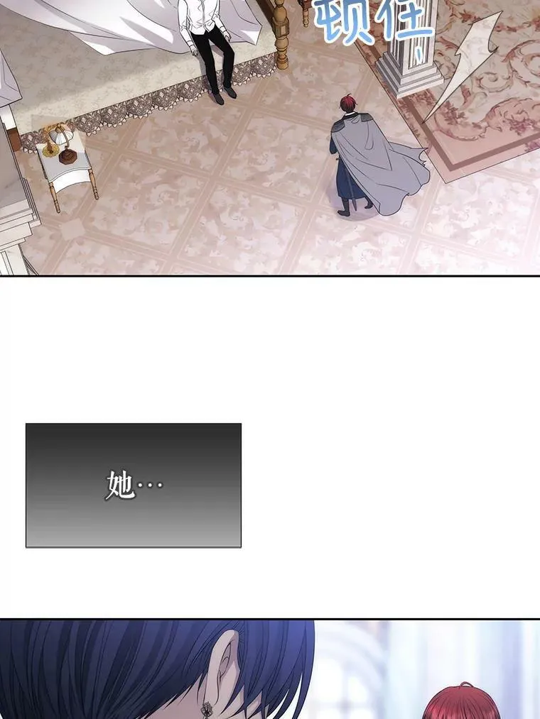 154.不祥的诅咒83