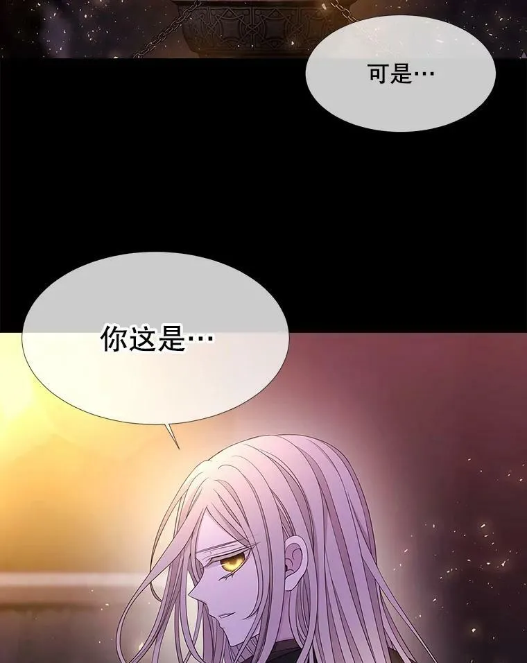 107.连接37