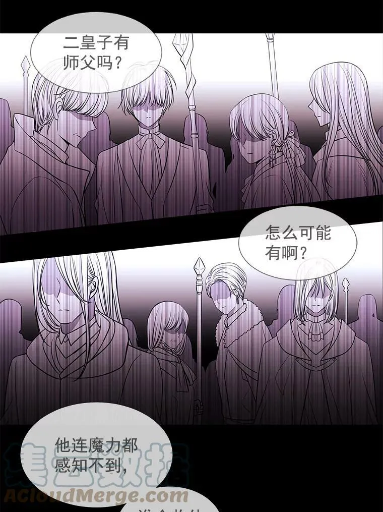 20.第一个弟子24
