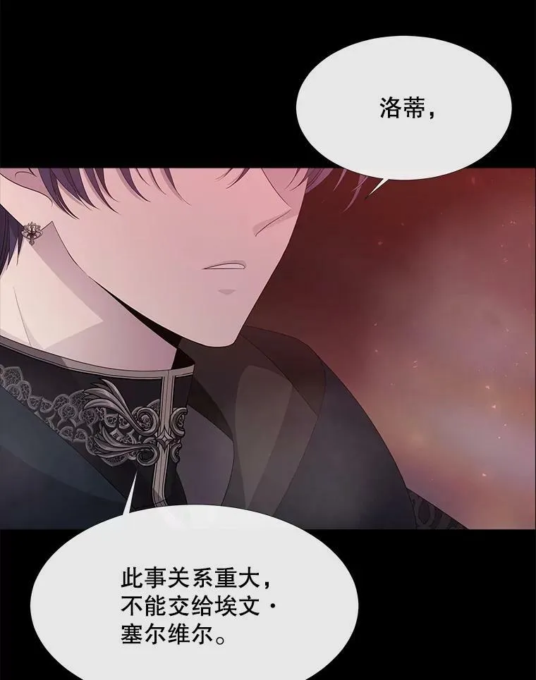 104.办法55