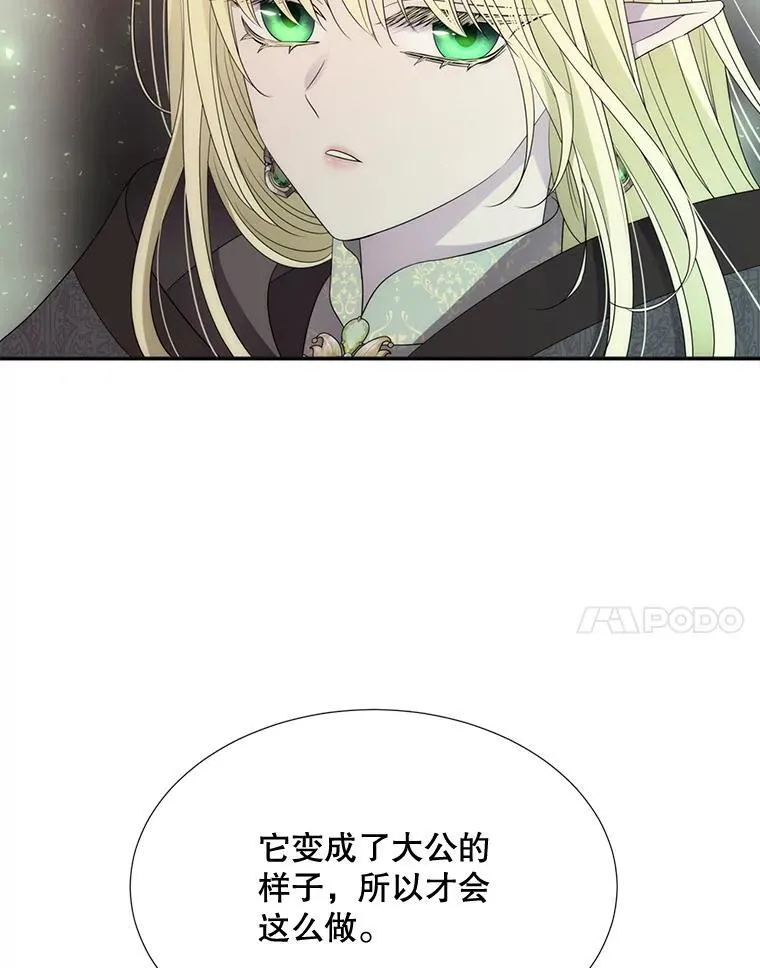 203.回归本初90