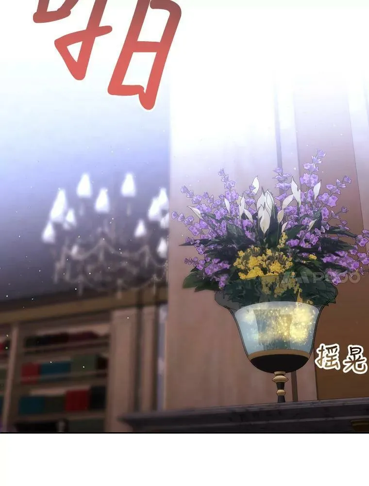 127.吻79