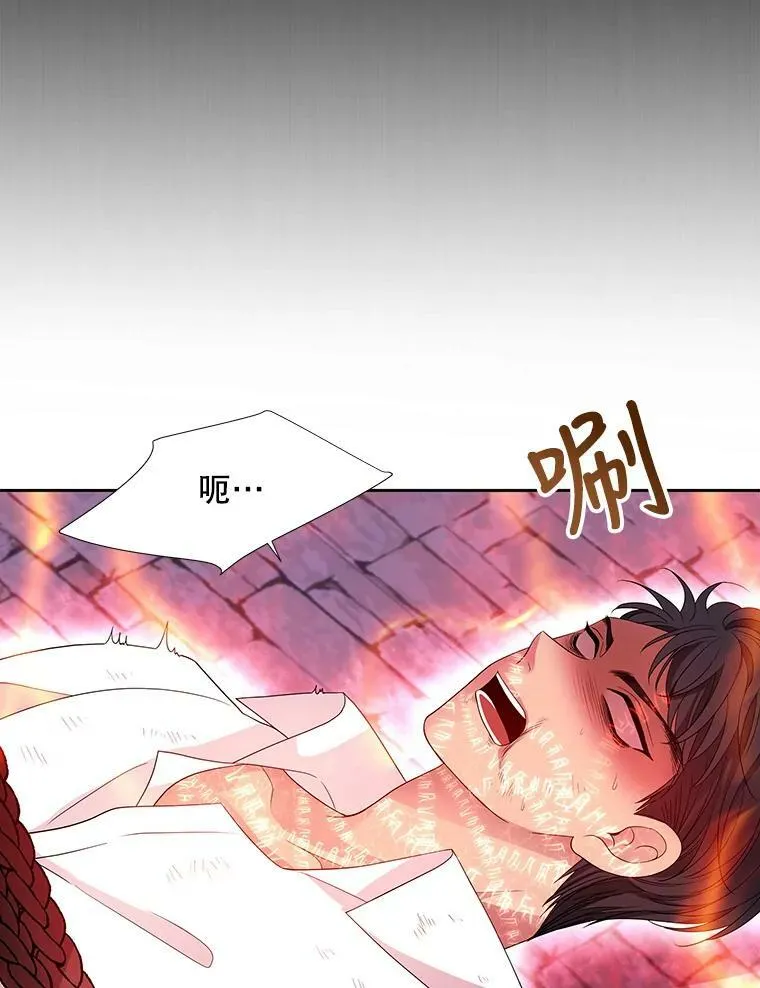 106.破坏阵56