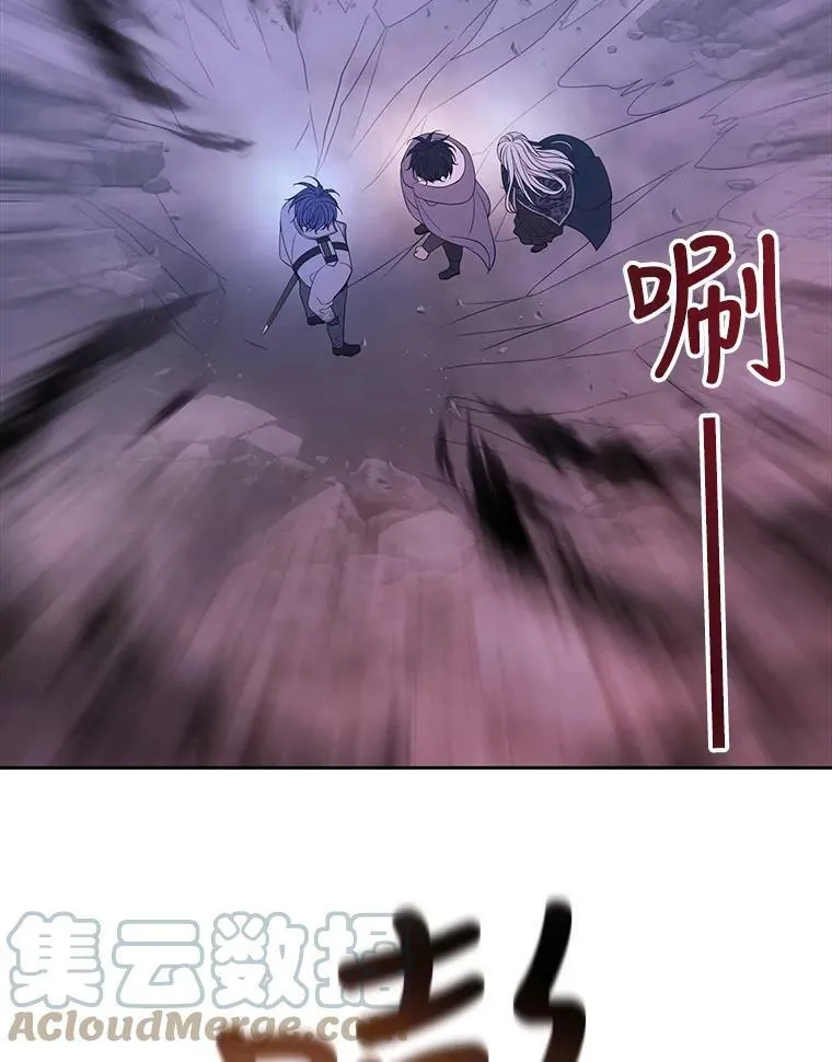 113.搞鬼的家伙18