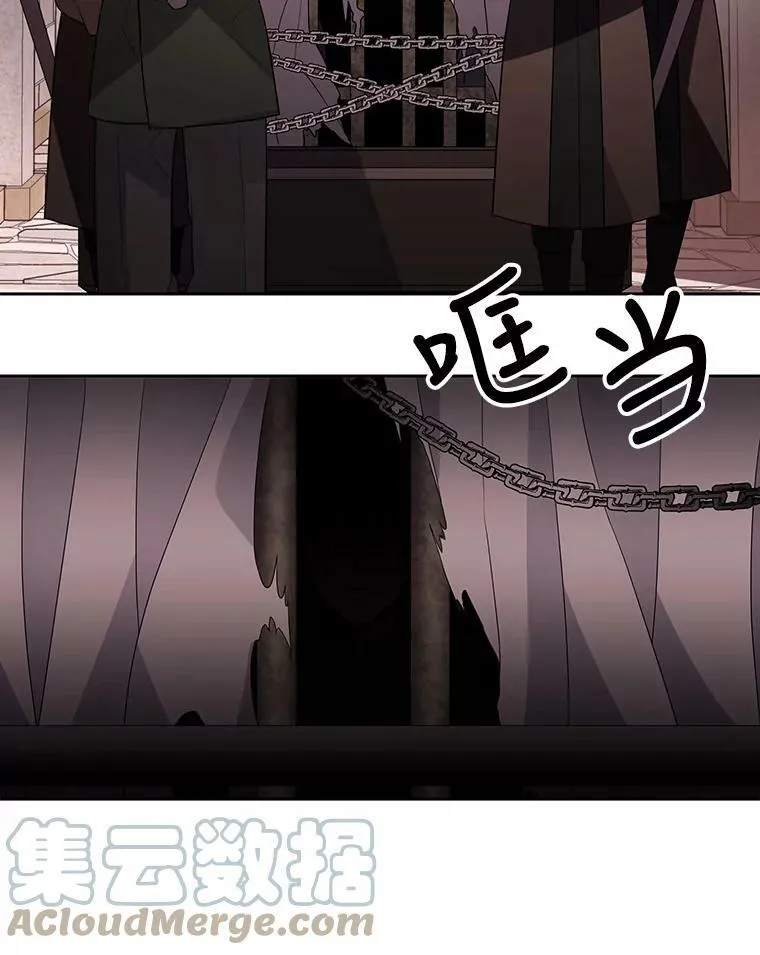 42.深入敌腹15