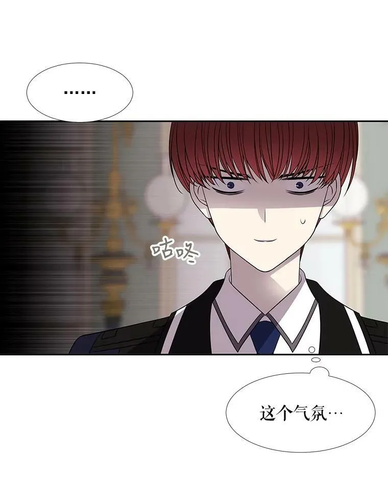 57.把衣服脱了43