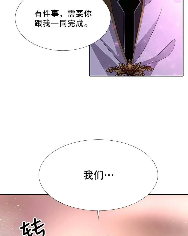 104.办法71