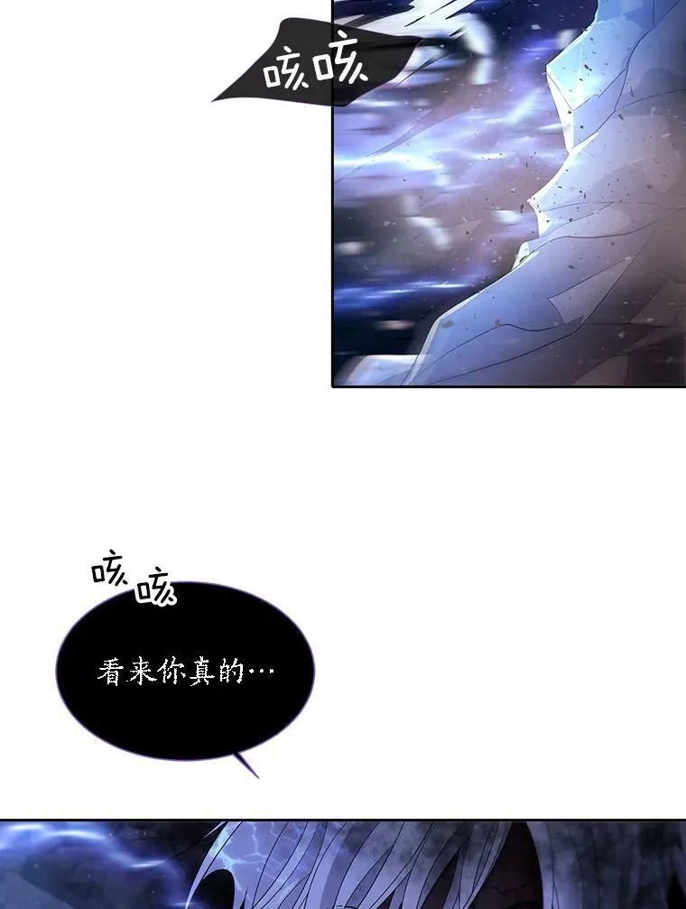114.发怒78