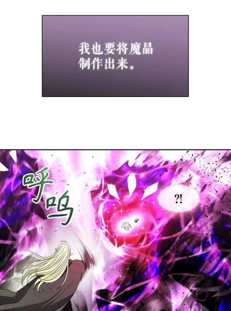 191.登堂入室83