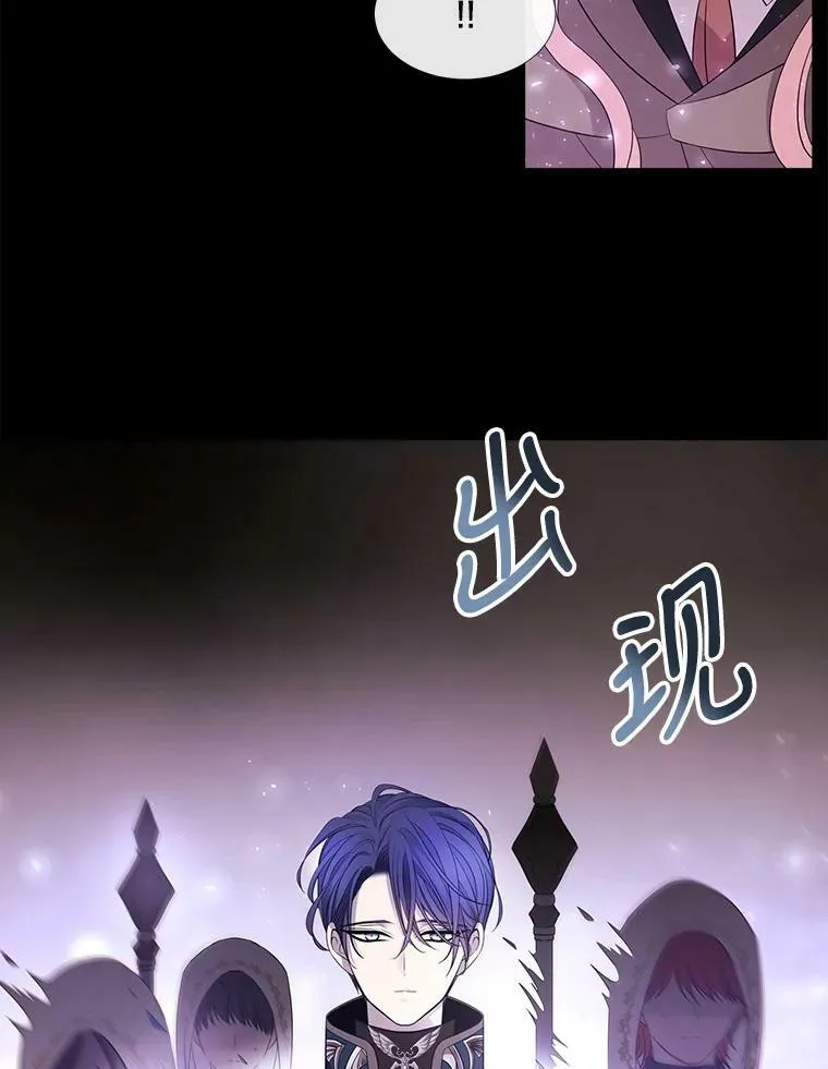 77.泰吉尔是善良的…64