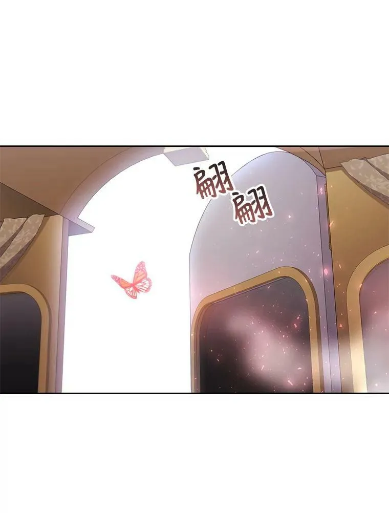 119.碰面29
