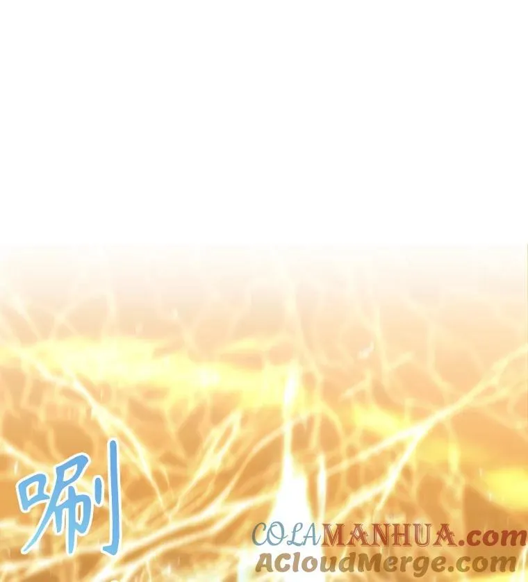 180.魔力潮涌15