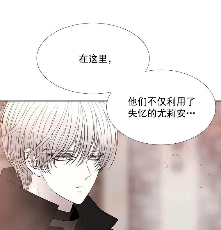 49.不明魔兽53