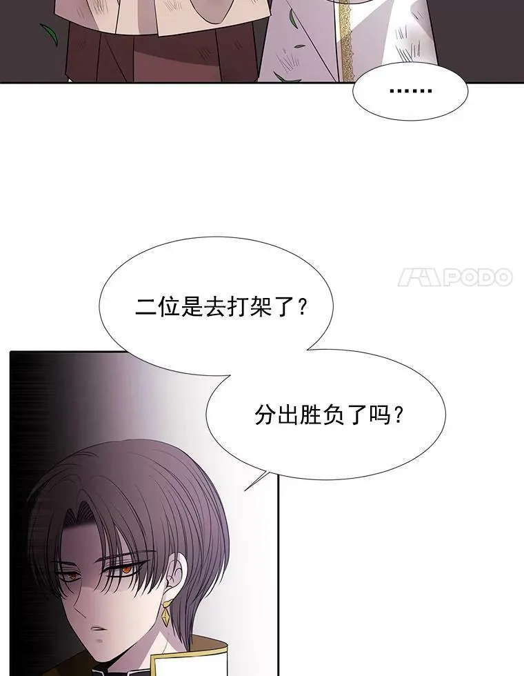 22.超豪华阵容67