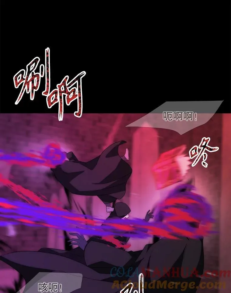 171.惊险逃生60