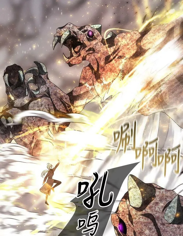 159.不爱惜自己53