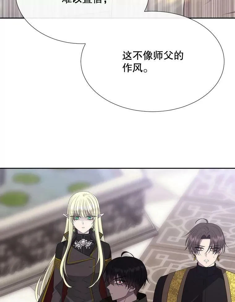 157.创造恶59