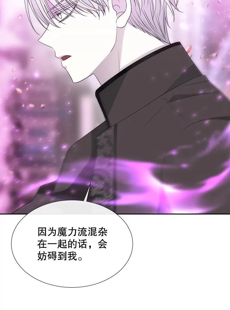 191.登堂入室75