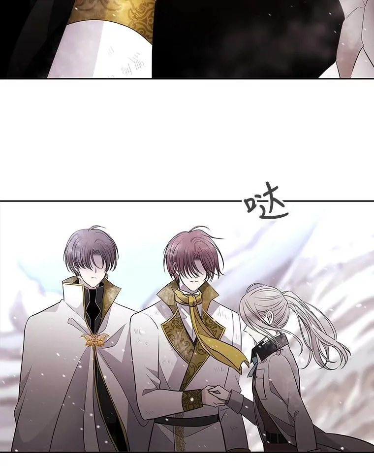 33.布尔干之心67