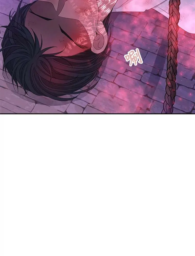 106.破坏阵10