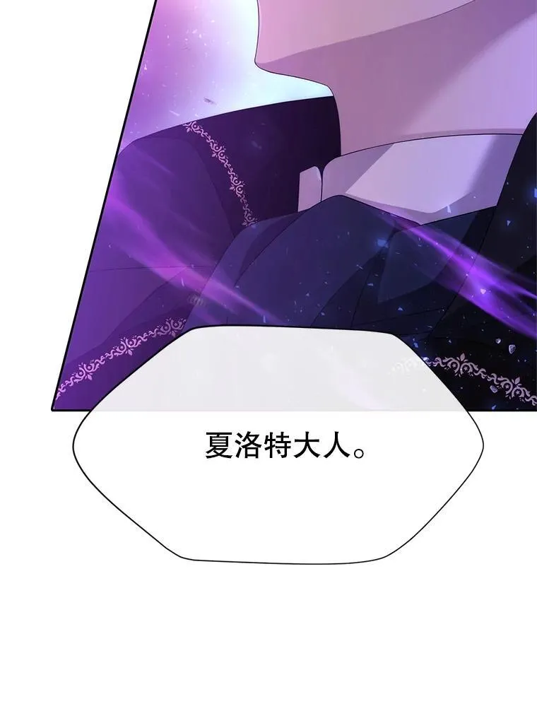 176.不听话20