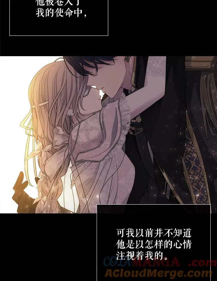 210.找回魔法20