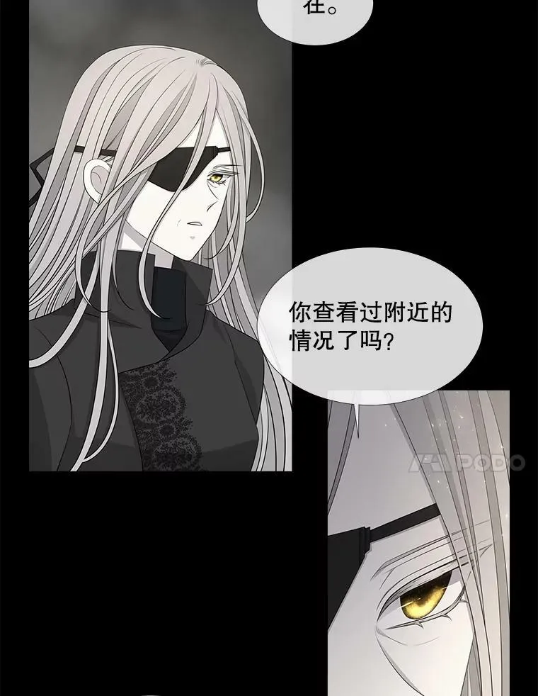 119.碰面65