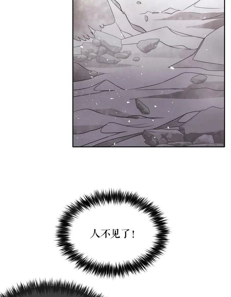 165.罪魁祸首25