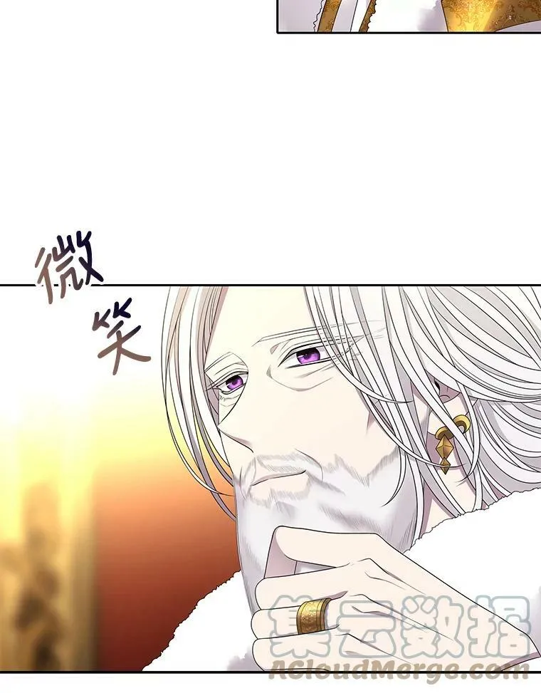 97.路易斯30