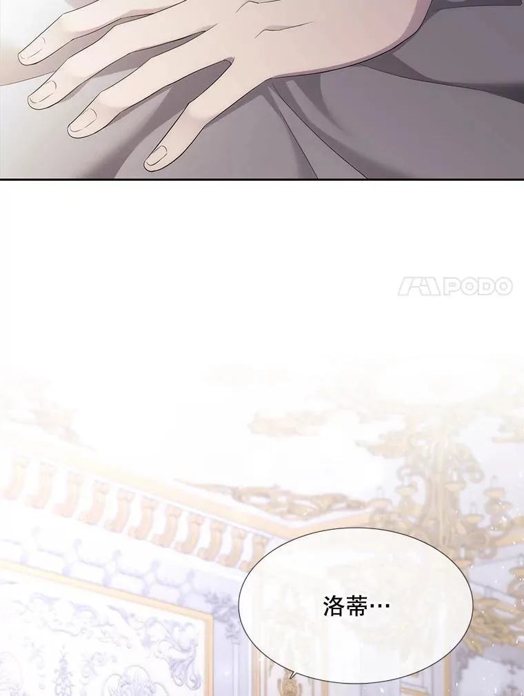 183.全新的力量97
