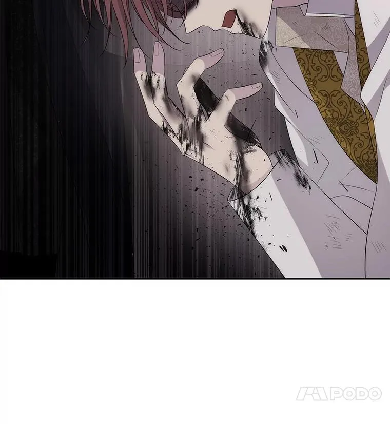 195.何谓“最强”86