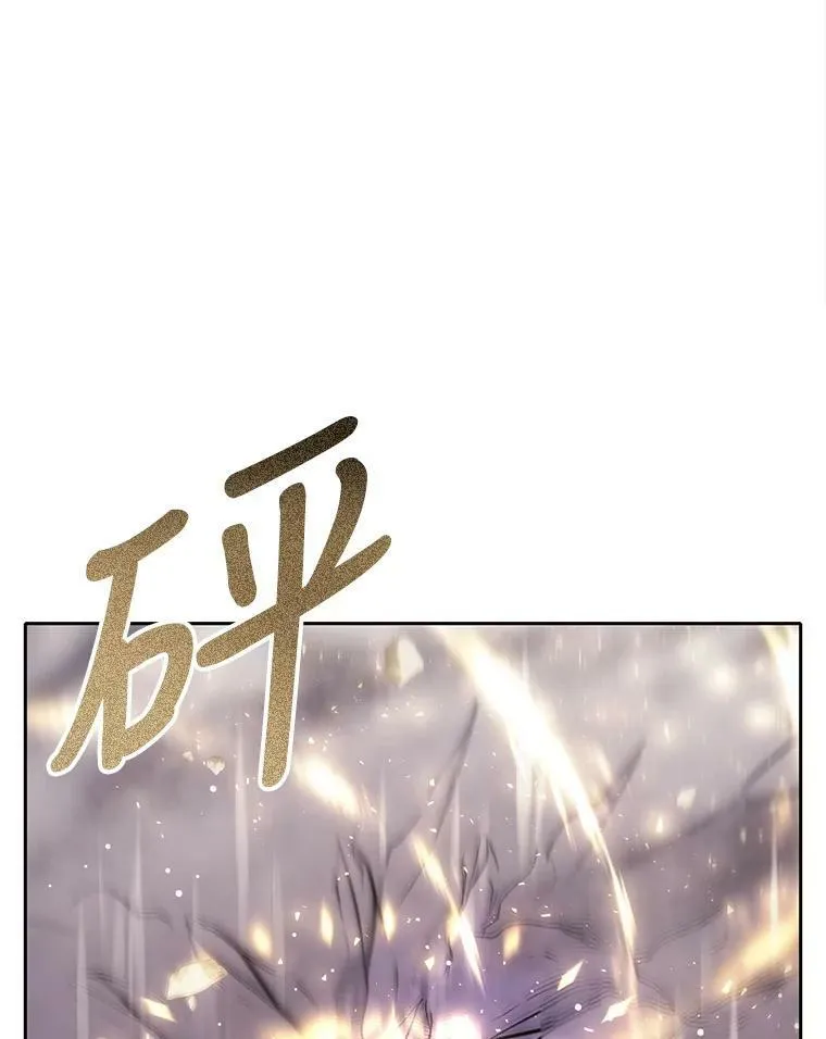 151.可怕的东西76