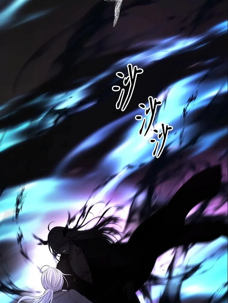 180.魔力潮涌8