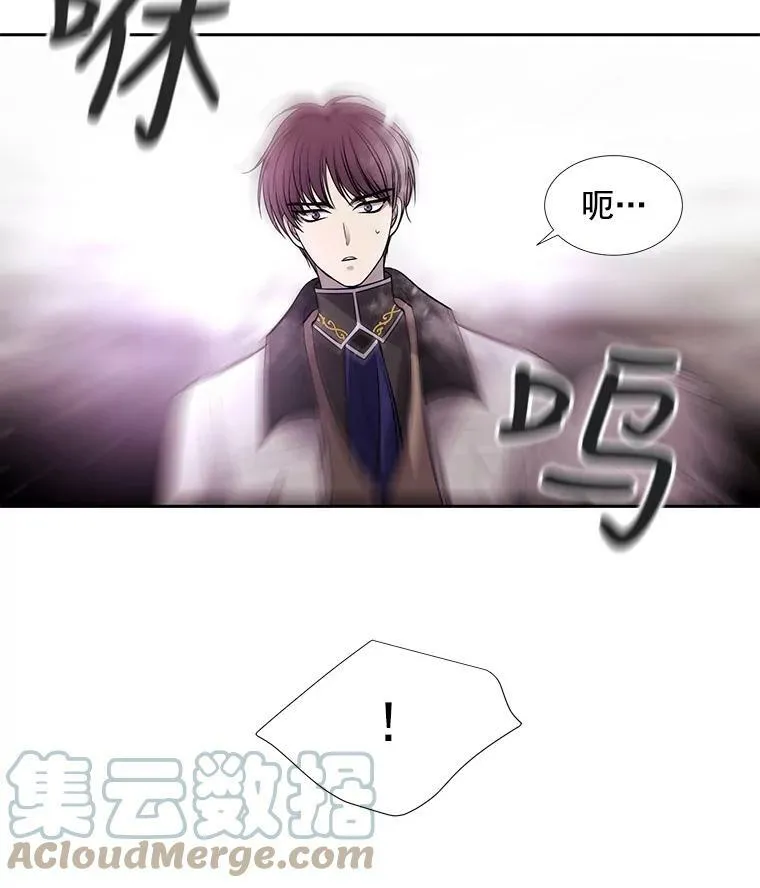 30.埃文现身45