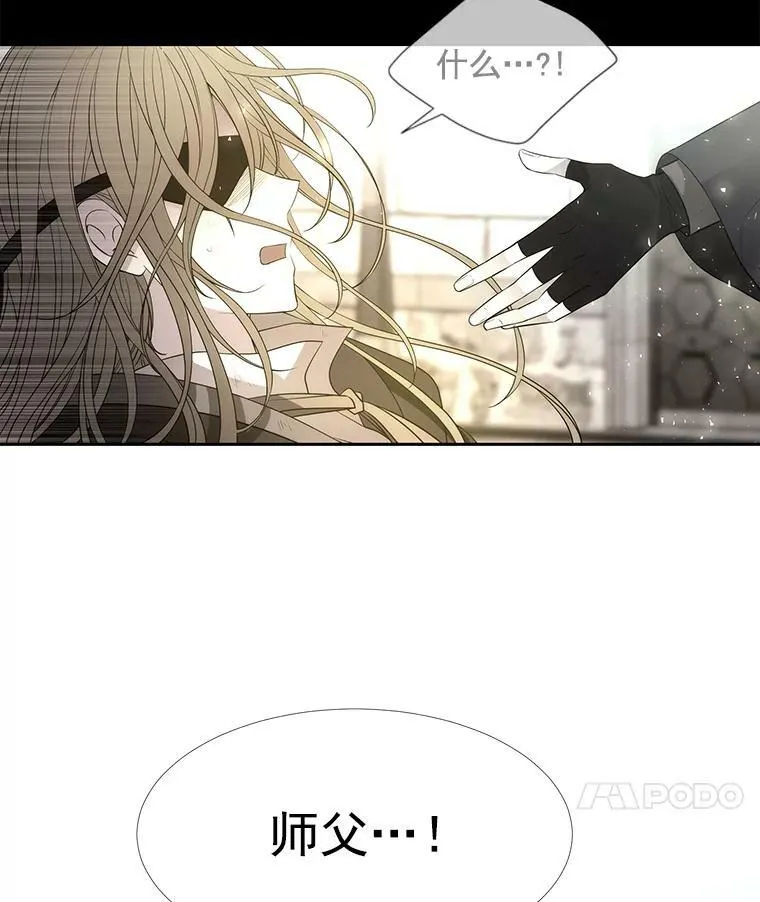 44.教训14