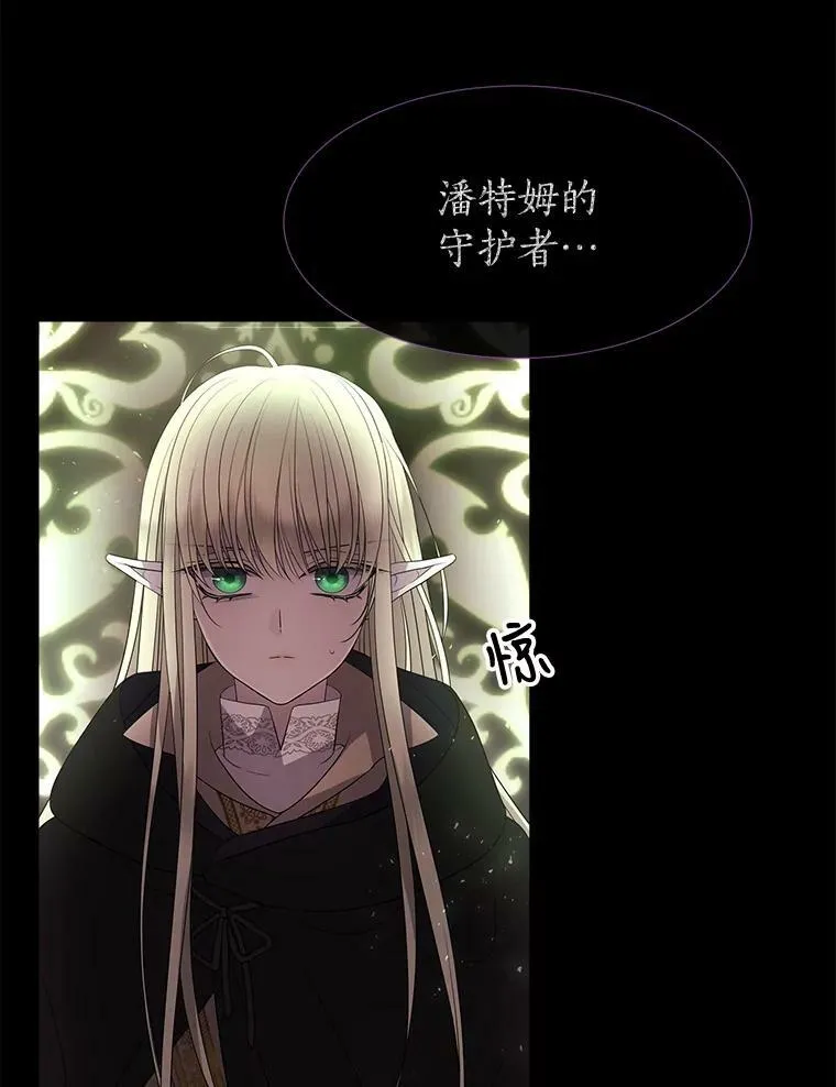 84.陪你到最后一刻31