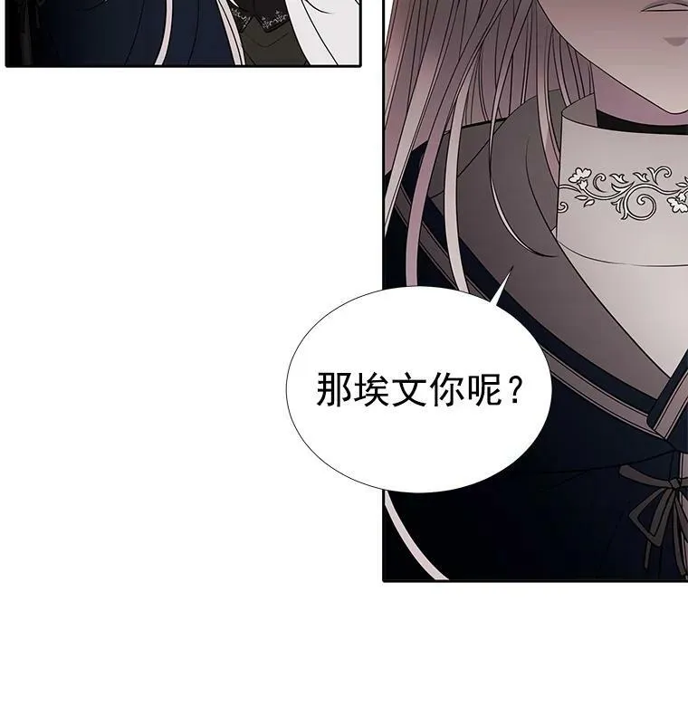 49.不明魔兽52
