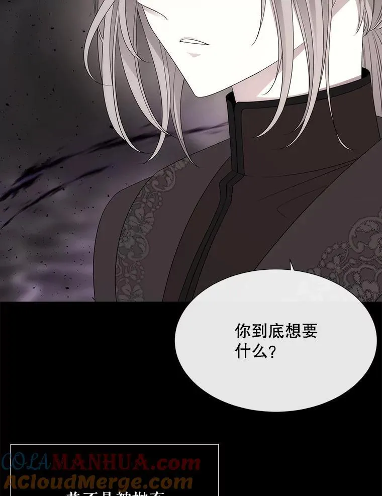 179.恭迎恐惧18