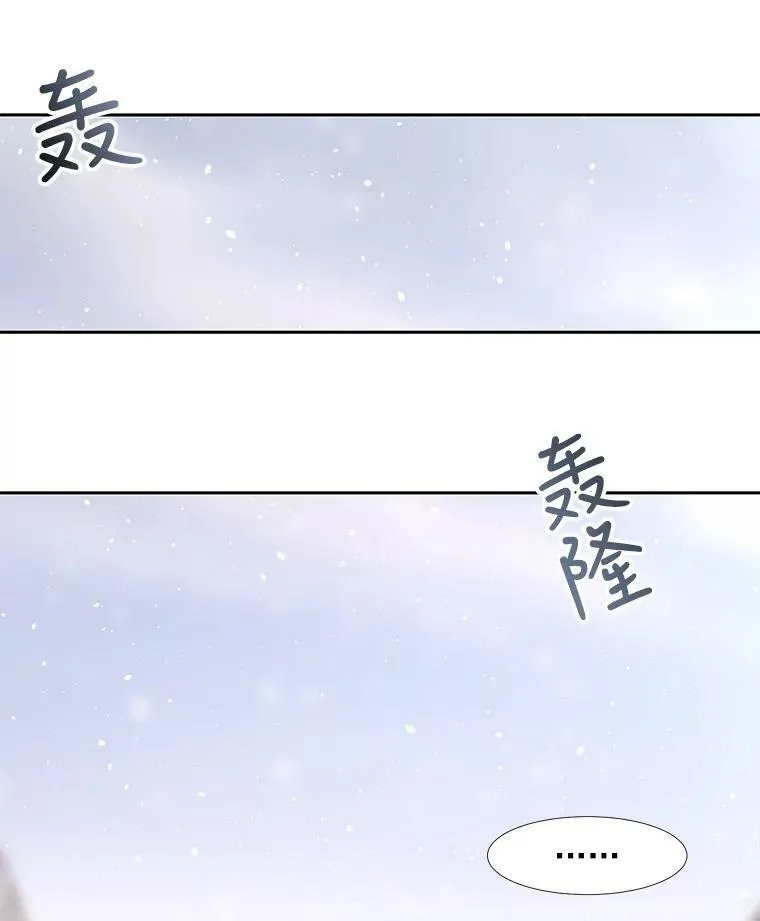 29.开辟生路10