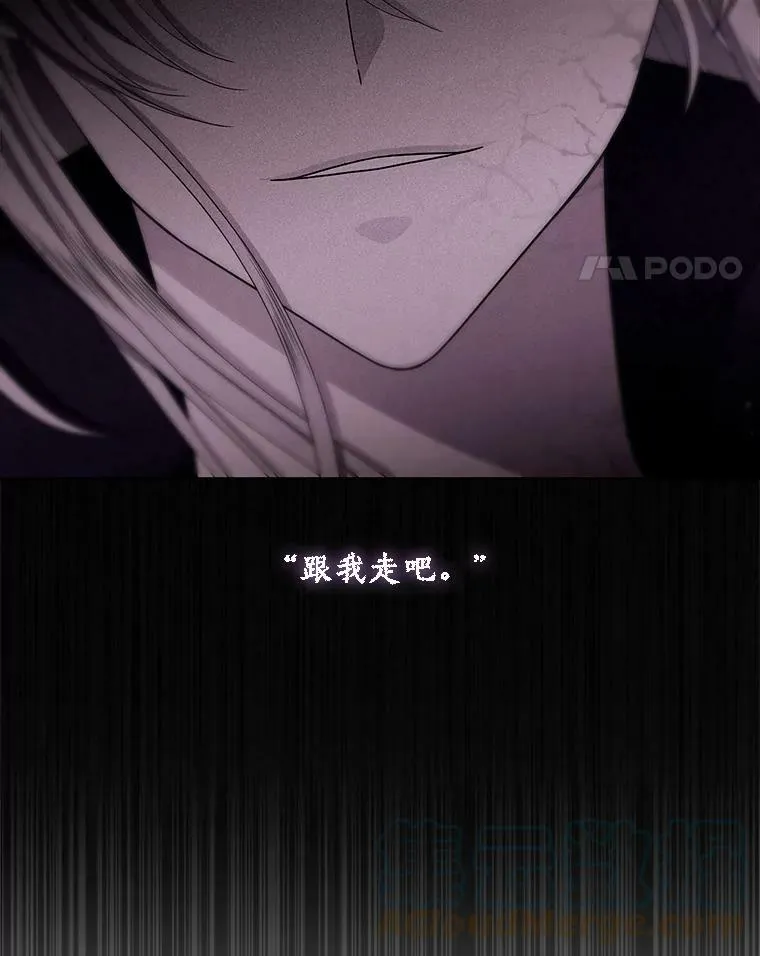 112.唤醒之法24