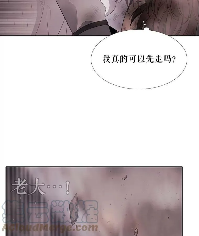 12.我需要你39