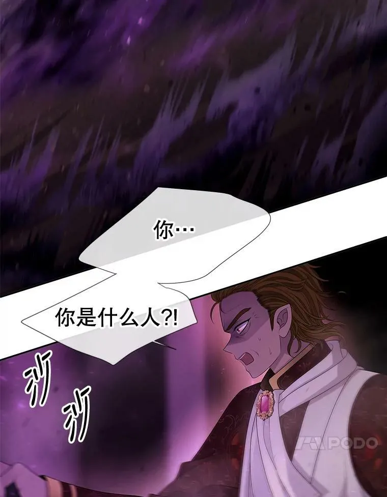 95.贝拉塞尼亚17