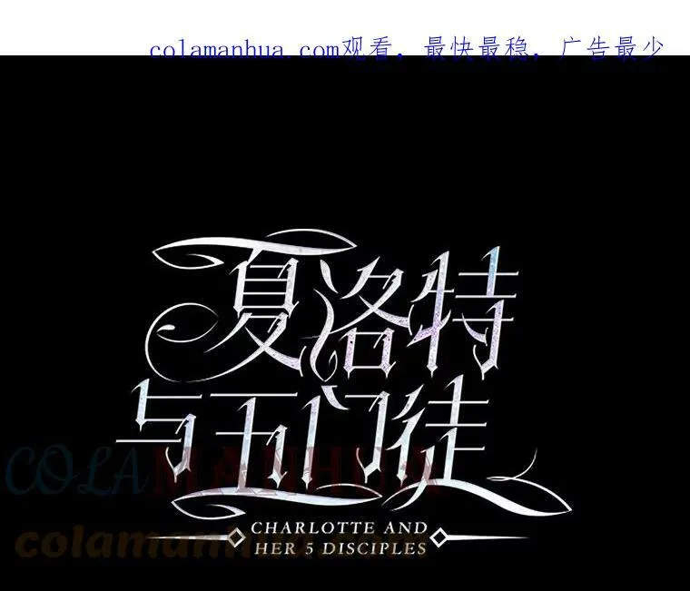 149.模仿灾难之日74