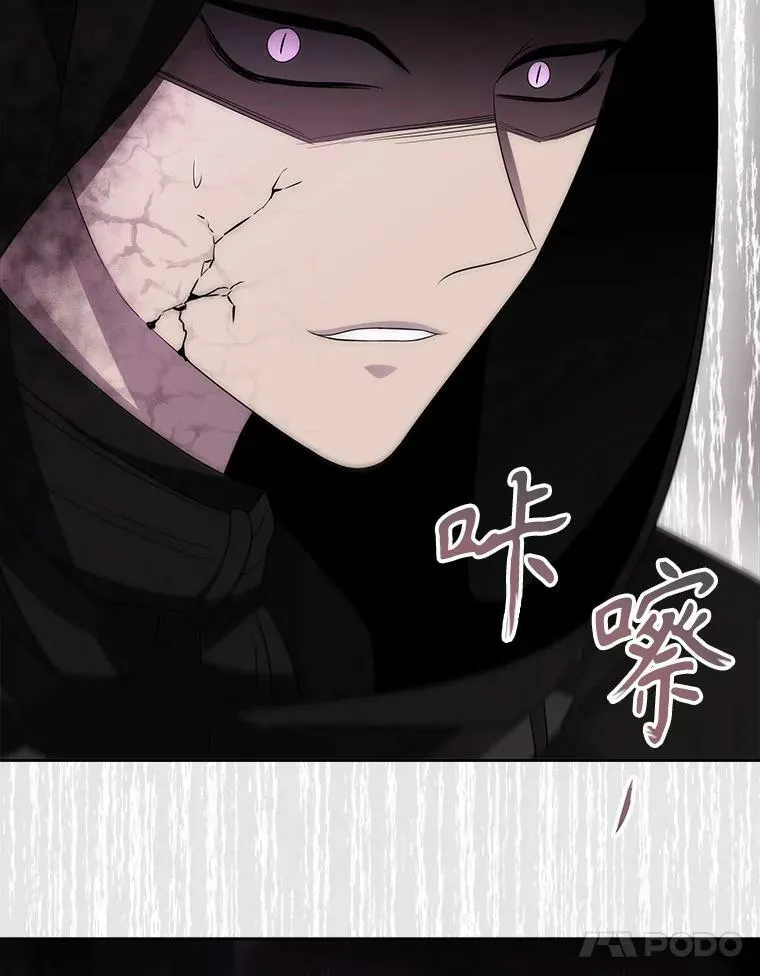 165.罪魁祸首53