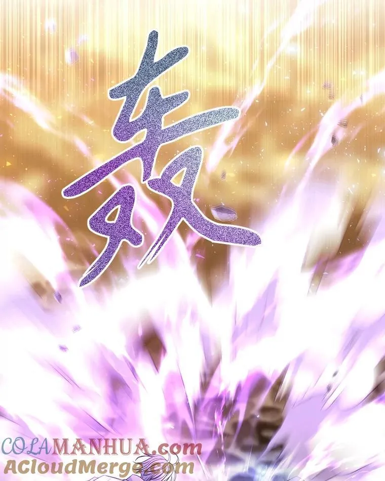 176.不听话15
