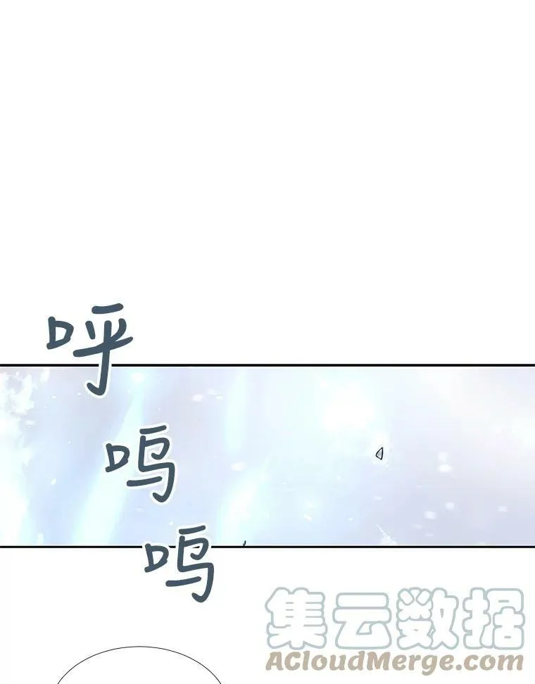 29.开辟生路72