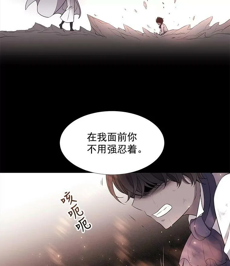 11.暴走的丹·蒙特55