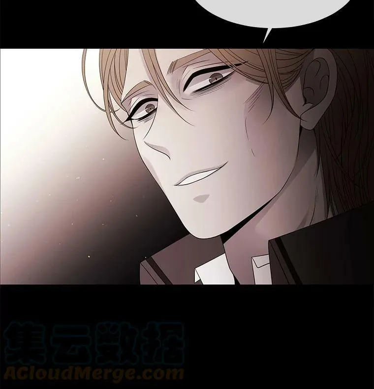 46.尤莉安的往事24